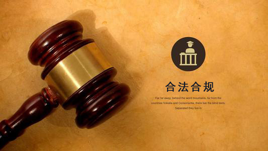 内江应收账款管理秘籍：让企业资金不再“流浪”