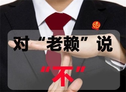 内江催收流程透明化：手把手教你清晰掌控债务追讨每一步